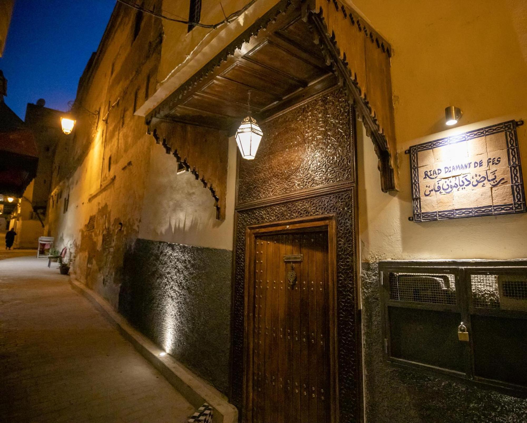 Riad Diamant De פס מראה חיצוני תמונה